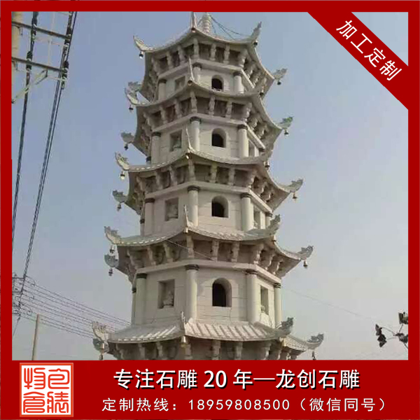 福建晉江內坑鎮(zhèn)石雕石塔制作