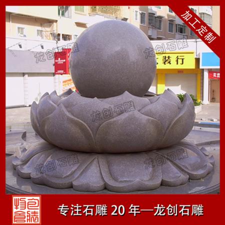 風水球石雕圖片 石雕室內(nèi)風水球圖片