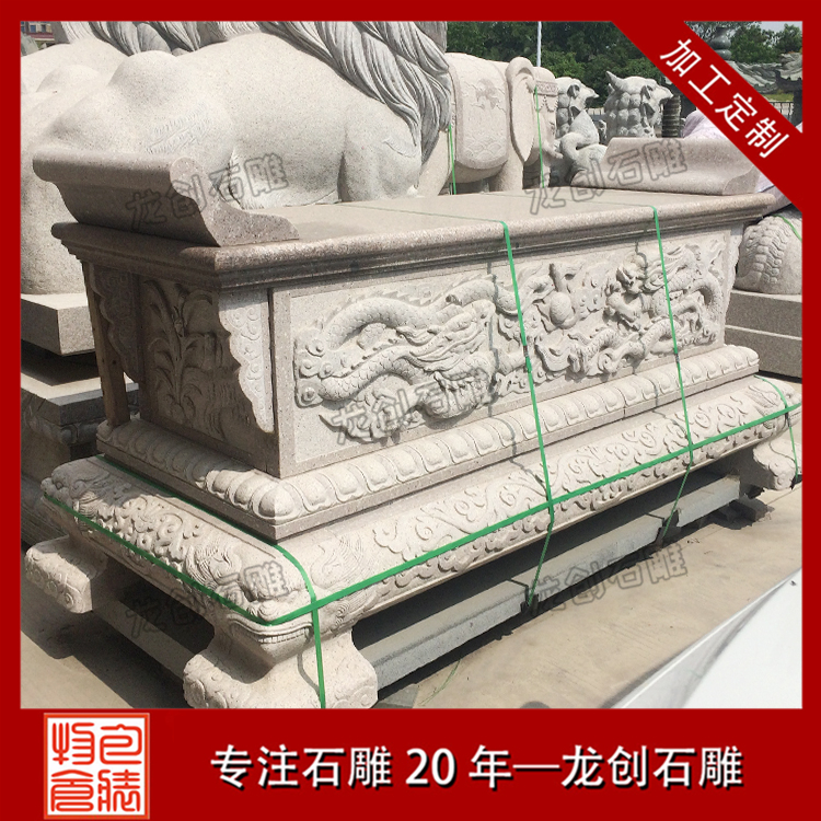 石雕供桌有哪些作用呢？